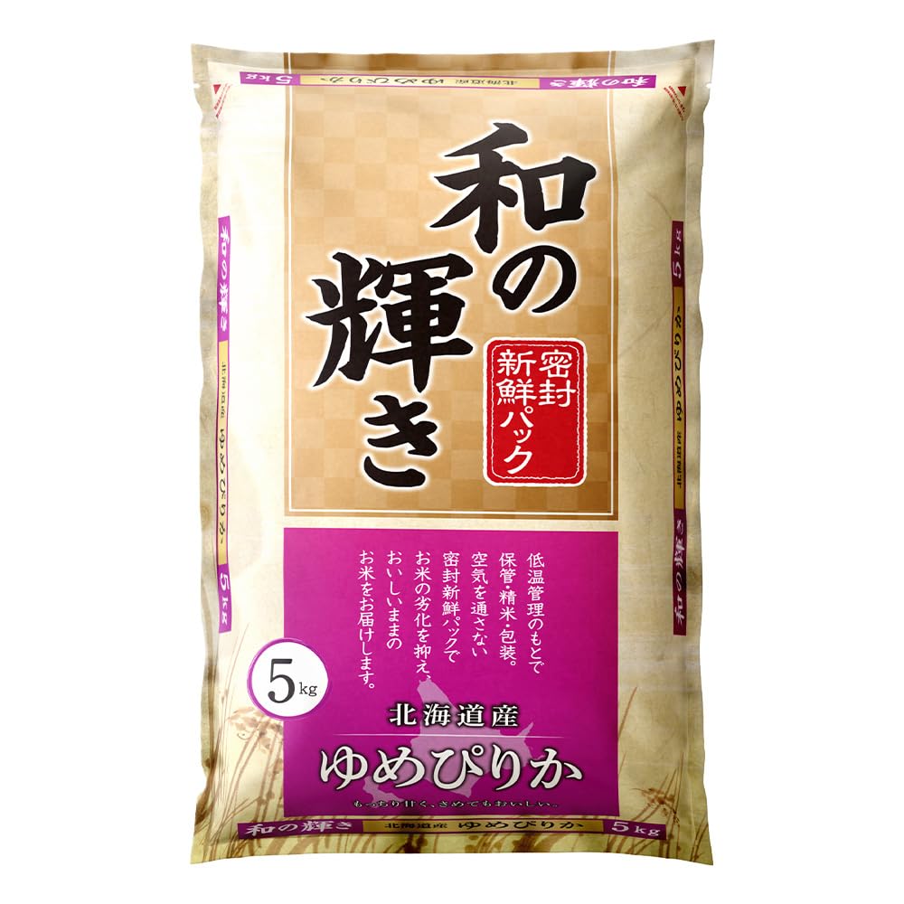 Amazon.co.jp: 米 和の輝き 北海道産 ゆめぴりか 5kg アイリスオーヤマ